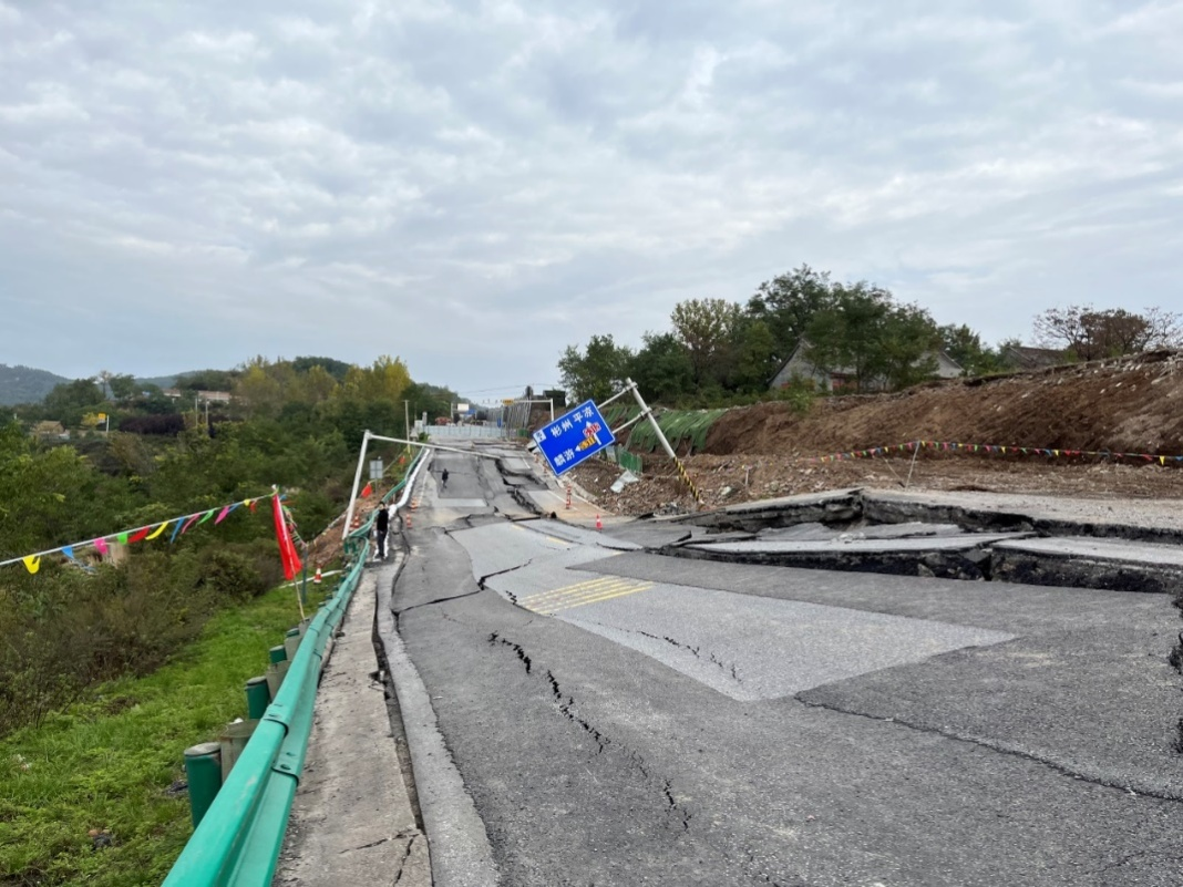 312國道永平至太峪公路K1649+958~K1650+240段重大水毀修復(fù)工程